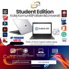 HP PROBOOK 450 G5 (I5-7TH GEN)